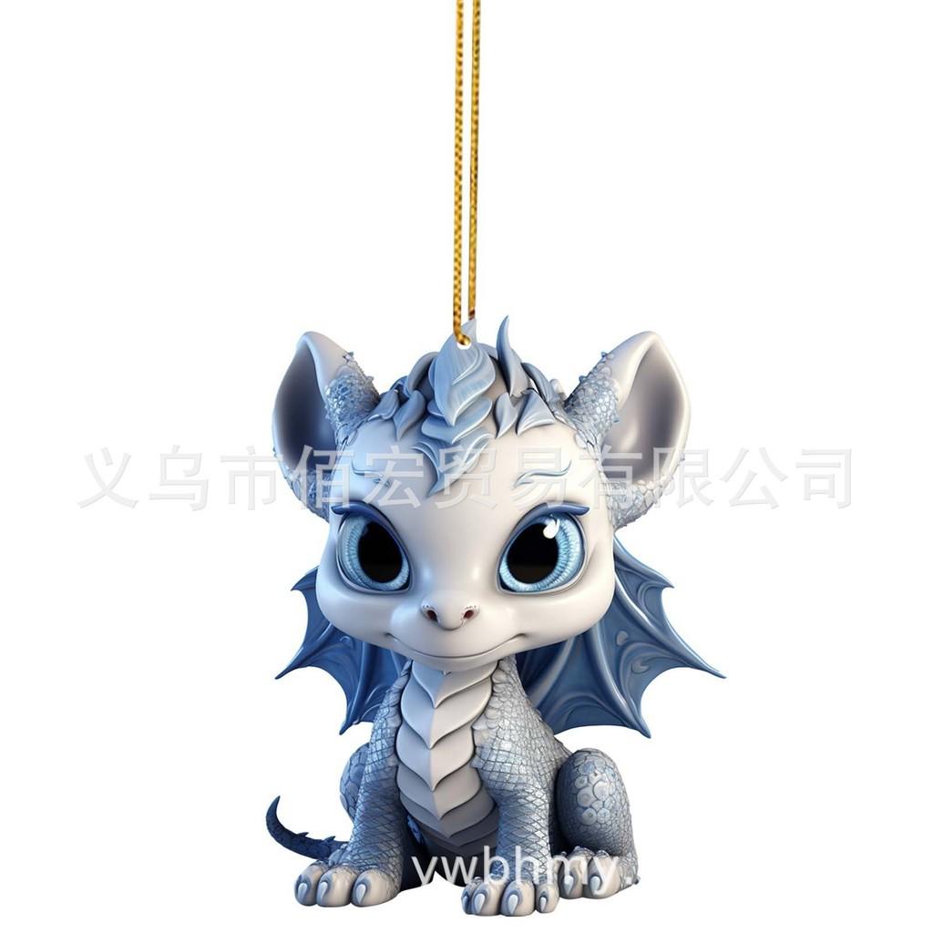 

2023 Cute Blue And White Dragon Acrylic Pendant For Festive Home Christmas Decor 5