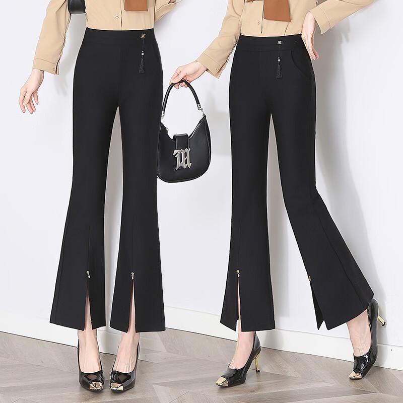 Women's High-Waisted Straight-Leg Casual Pants