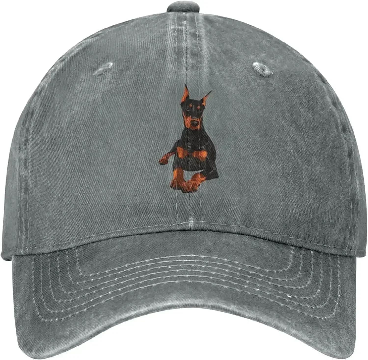 Funny Dog Caps Doberman Pinscher Baseball Cap for Unisex Fashionable Women Hats Gray Unisex Adjustable Adjustable