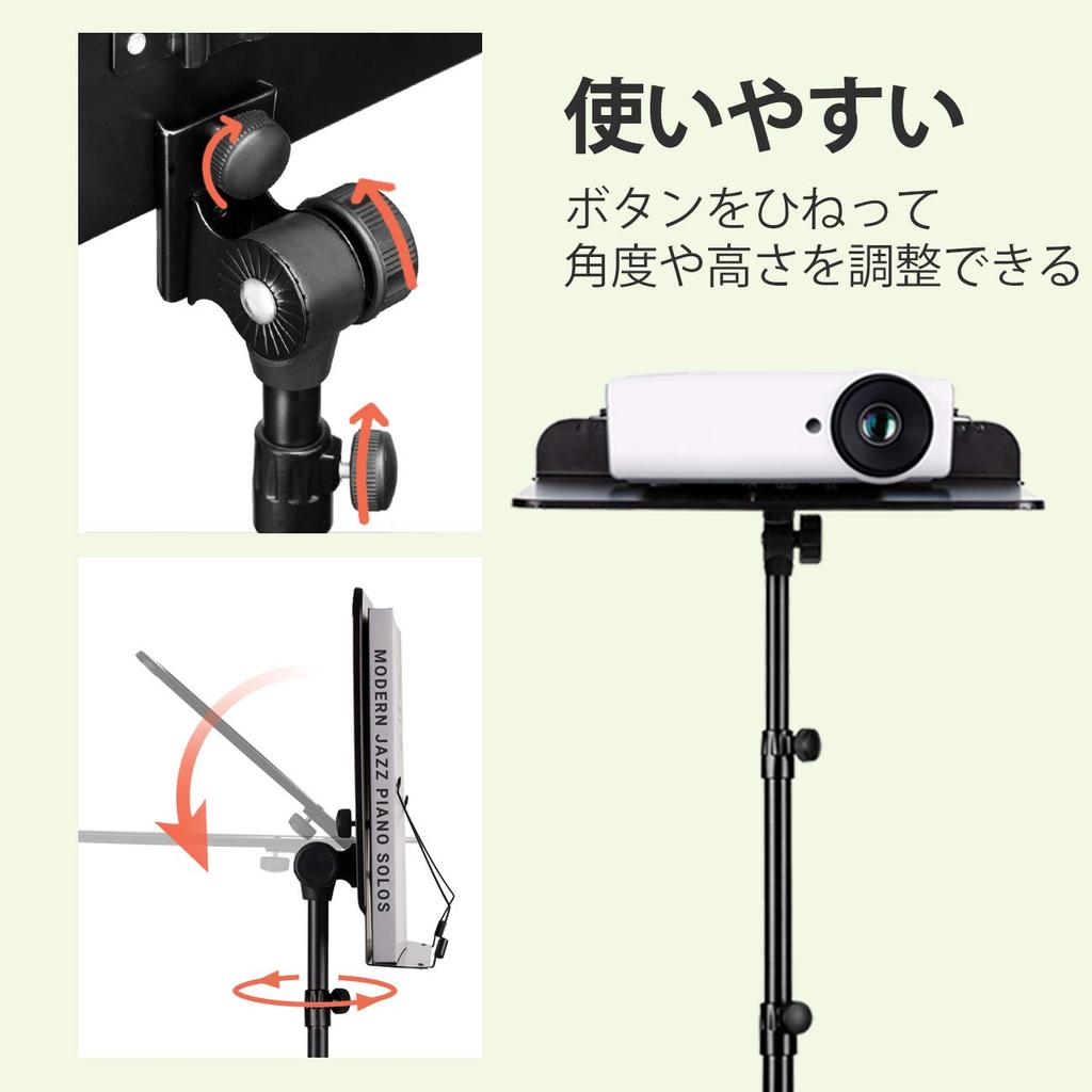 CAHAYA Music 2 Obsahuje tašku na noty, čtení, psaní, spektrum, projektor not, menu pro notebook, notebook, hudba, hudba, super nastavitelný