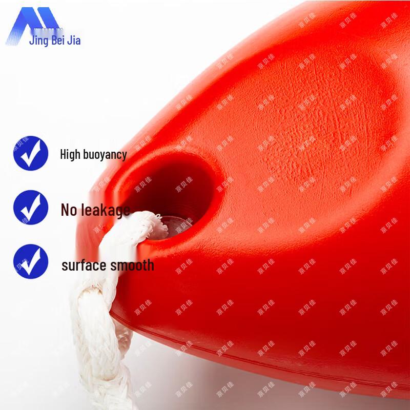 Jingbeijia Life-Saving Torpedo Swim Buoy