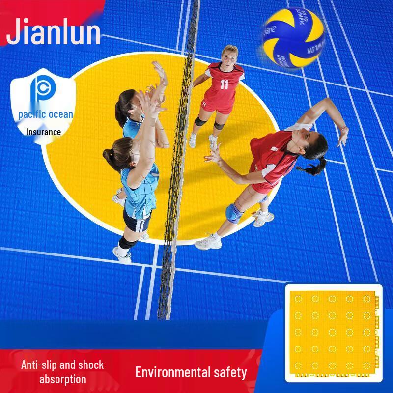 JEEANLEAN Interlocking Suspension Sports Flooring