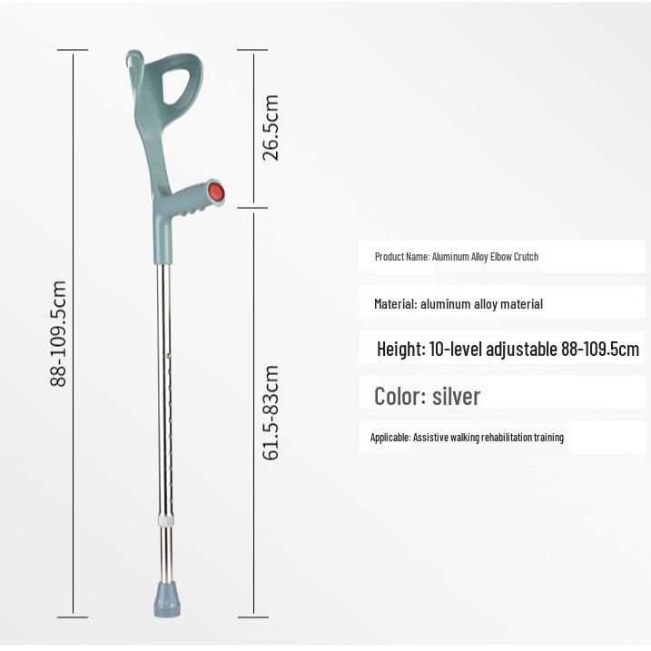 F-shaped Aluminum Alloy Elbow Crutches for Rehabilitation