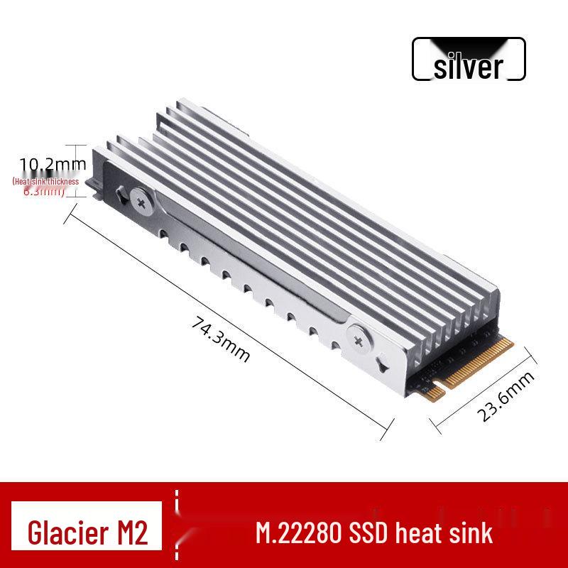 

Радиатор для твердотельного накопителя Han Che Glacier M2 PS5 NVMe 2280 Охлаждающий жилет серебряный