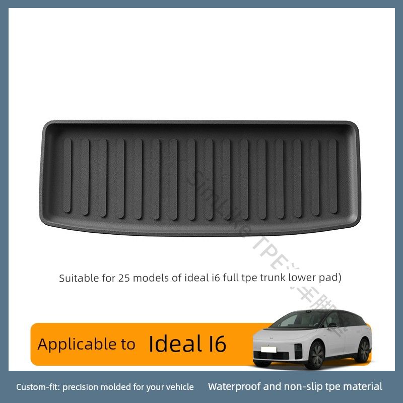 Suitable for Ideal I6, All Tpe Double-Layer Car Floor Mats, Carpet Mats, Trunk Mats, Environmentally Friendly and Odor-Free 25 Models of I6 Full Tpe [Lower Trunk Pad]