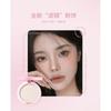 Biya - Sheer Seamless Powder Pact - 2 Shades