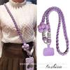Sunflower Crossbody Phone Lanyard with Three-Strand Braided Rope - Outdoor Anti-Lost Neck Strap Case