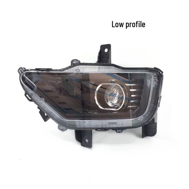 Baojun 530 Headlight Assembly 2018-2020: High/Low Beam Original Lighting Lamp