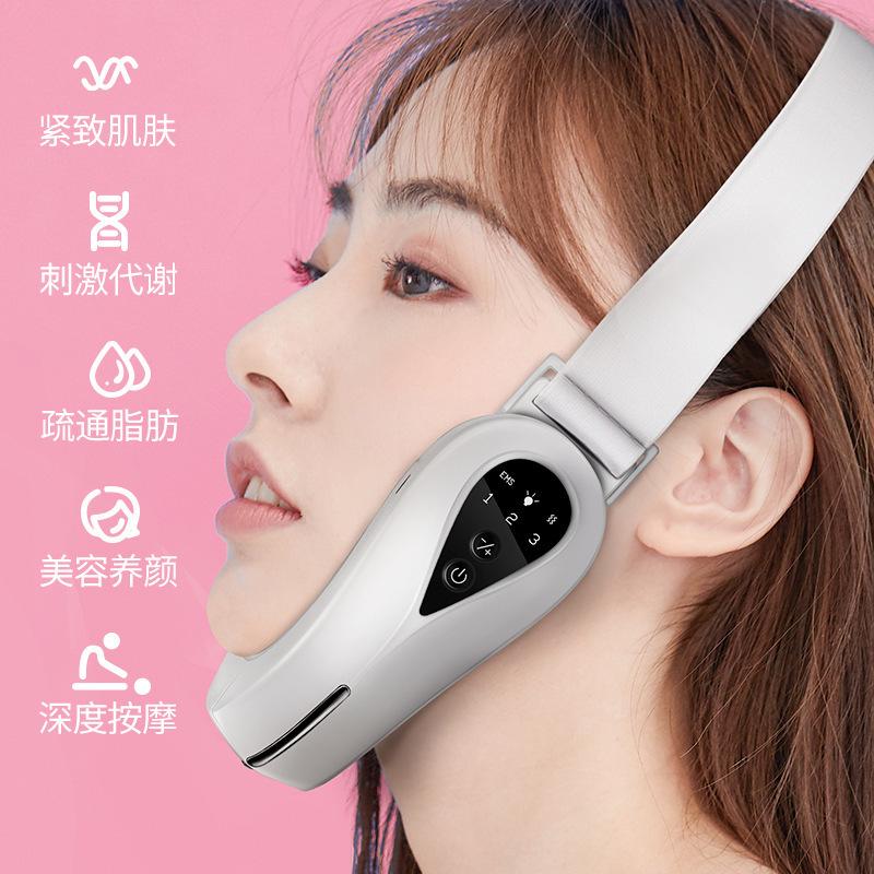 Intelligent Vibration Massage V Complexion Instrument Nasolabial Folds Shaping Ems Micro Current Thin Chin Face Beauty Artifact