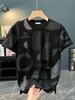 Men's Ultra-Thin Hip Hop Letter Print Short Sleeve T-Shirt, Summer 2024 Korean Style