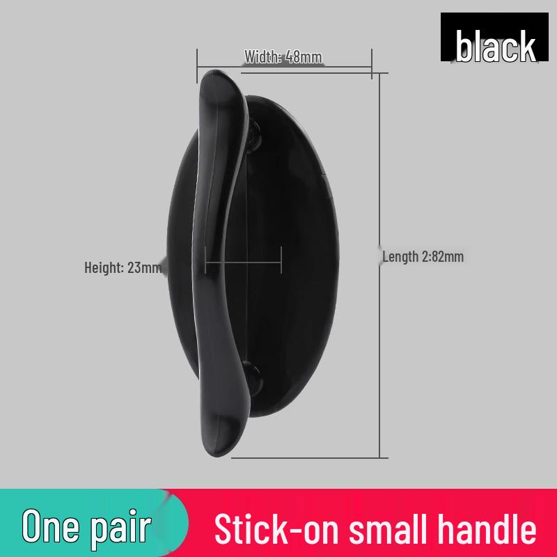 

Самоклеящаяся присоска Ручка для стекла для раздвижных дверей, шкафов, ящиков и холодильников - Не требует сверления.