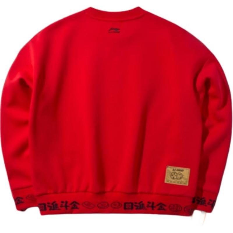 Li Ning Sports Fashion Series Daily Prosperity Collection Round Neck Pullover Loose Printed Sweatshirt Unisex Sweatshirt Cinnabar-Red AWDQ138-1