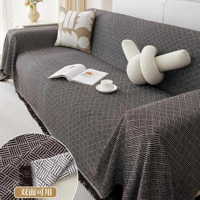 Modern Minimalist Solid Color Sofa Towel INS Style Reversible Cotton Yarn Blanket One Piece Sofa Cushion Cover Full Cover