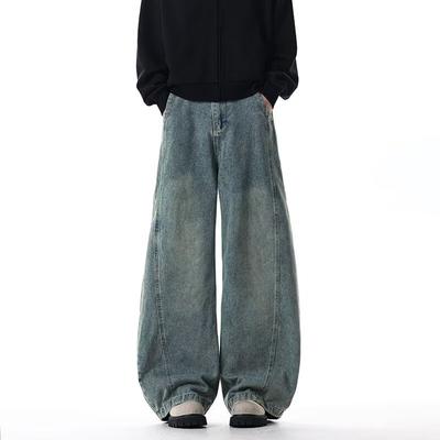 2026 New Fashion Washed Denim Jeans for Men, Wide-Leg Loose Straight Casual Trousers