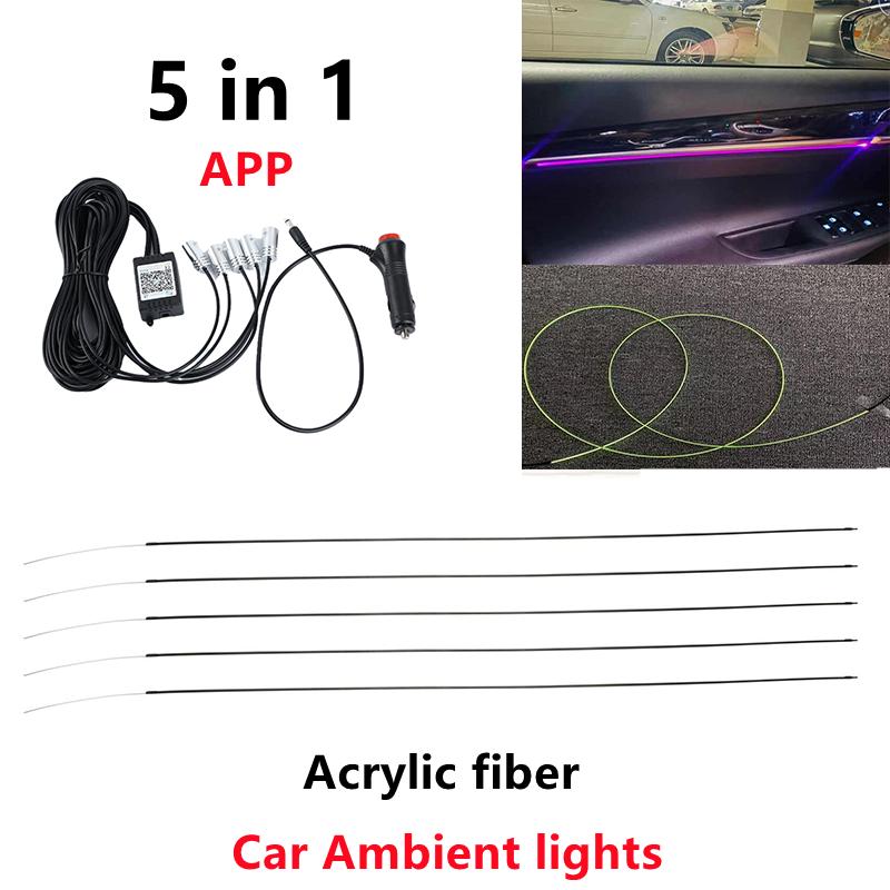 Acrylic Optic Fiber Lights RGB Ambient Light Sound Control With 12V Cigarette Lighter Auto Interior Decorative Atmosphere