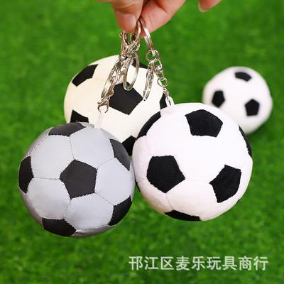 Simulation Football Basketball Pendant Plush Toy Schoolbag Pendant Reflective Football Keychain