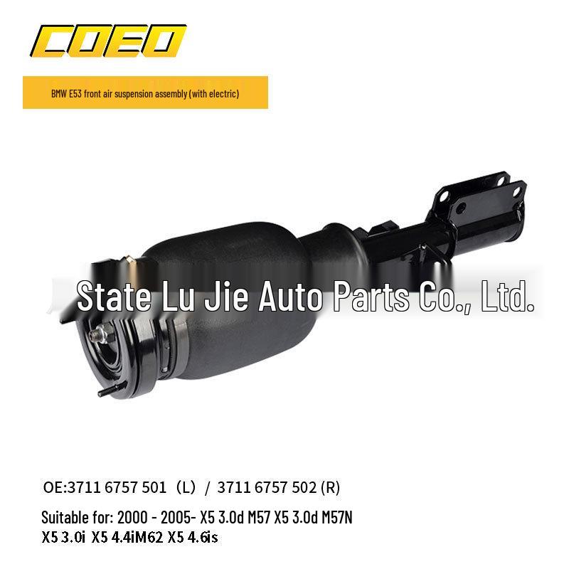 Compatible Air Shock Absorber L/R for BMW X5 E53 (Part #37116757501/37116757502)