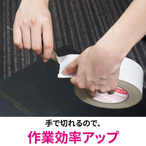 3M doppelseitiges Klebeband für Teppichmatten, fest fixiert, Breite 30mm, Länge 15m, Scotch PCD-30