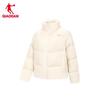 Jordan Women's Stand Collar Winter Down Jacket
