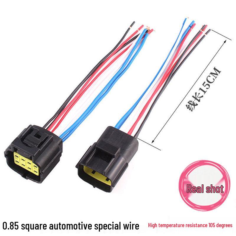 Conector Auto AMP1.8 Impermeabil ștecher 4 pini tată-mamă, cablaj 2P, 16 găuri DJ70216Y-1.8
