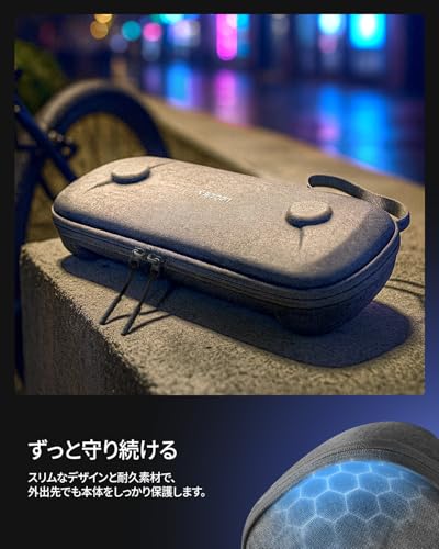 Spigen PlayStation Portal Remote Player Case, PS5 Portal Remote Player Storage Bag/Pouch with Carrying Strap, Comfortable Carry, Shockproof, All-Round