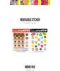 [Pre-Order] DAY6 [PRESS THE BUTTON] 2026 SEASON'S GREETINGS