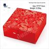 Large Red Brocade Box for Jewelry, Gemstones, Calligraphy, Paintings, Books, and Collections