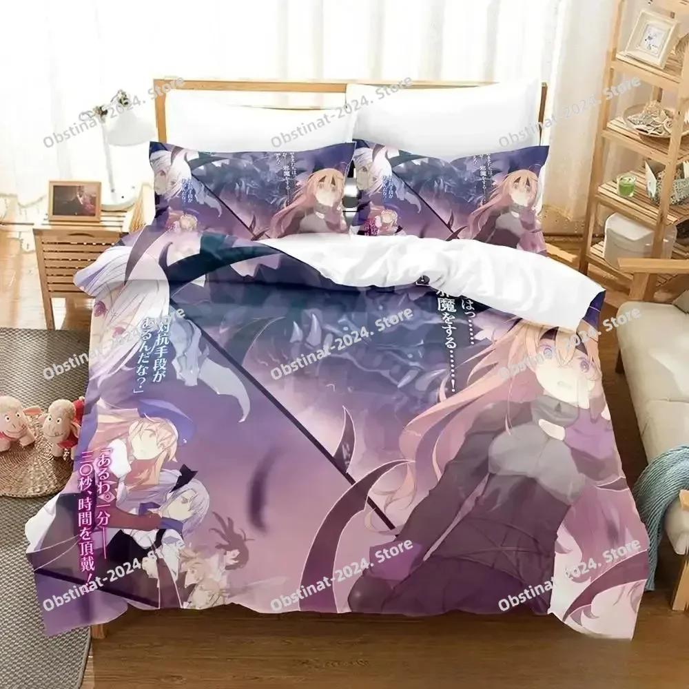 New Anime Unbreakable Machine-Dol Beding Set Printed With Pilowcase Bed Soft Duvet Cover Soft Single Double Quen Super King-Sized Dimensionsd