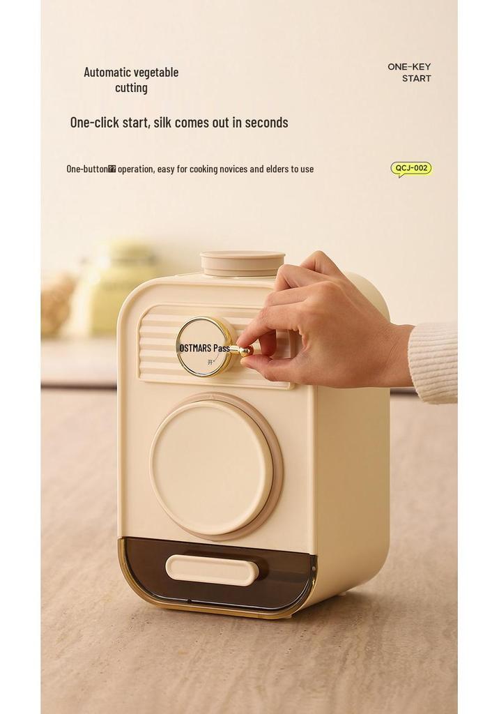 OSTMARS Electric Vegetable Cutter: Multifunctional Kitchen Slicing and Shredding Machine