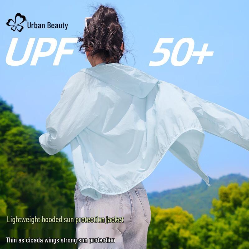 

Женская солнцезащитная куртка Urban Beauty с капюшоном, UPF50+, из ледяного шелка 2XL