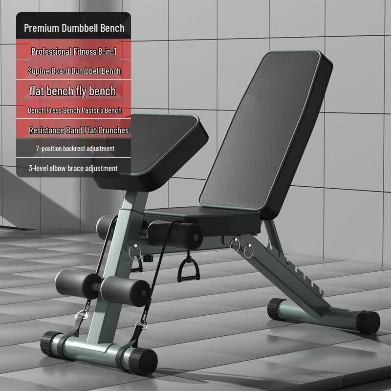 TLXT Adjustable Indoor Dumbbell Bench