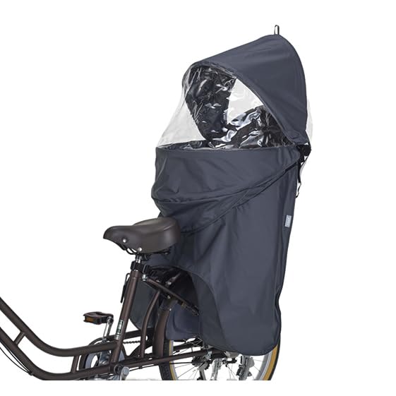 OGK Giken Child Seat Rain Roof Kids Charcoal with OGK Series and Cover, RCR-012, (Compatible RBC-015DX RBC-011DX3 Series)