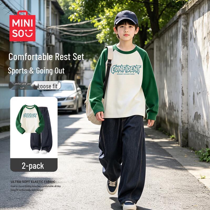 Boys' Trendy Cotton Sportswear Set