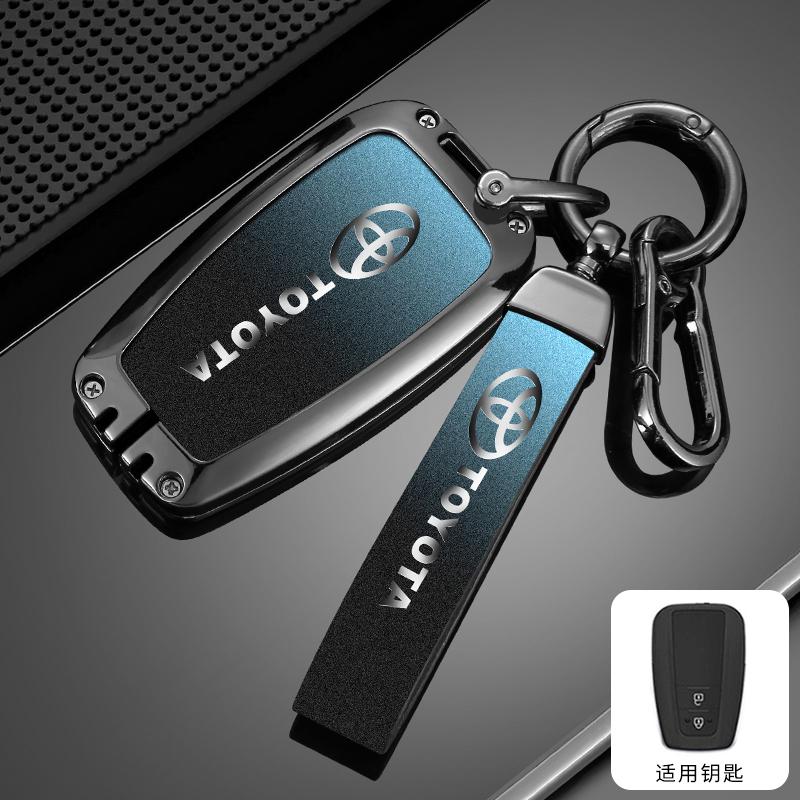 Für Toyota 2026 Heiße Radkappen Zinklegierung Auto-Fernschlüsselhülle Abdeckung für Toyota Corolla Hybrid 2021 Rav4 Land Cruiser Prado Camry H