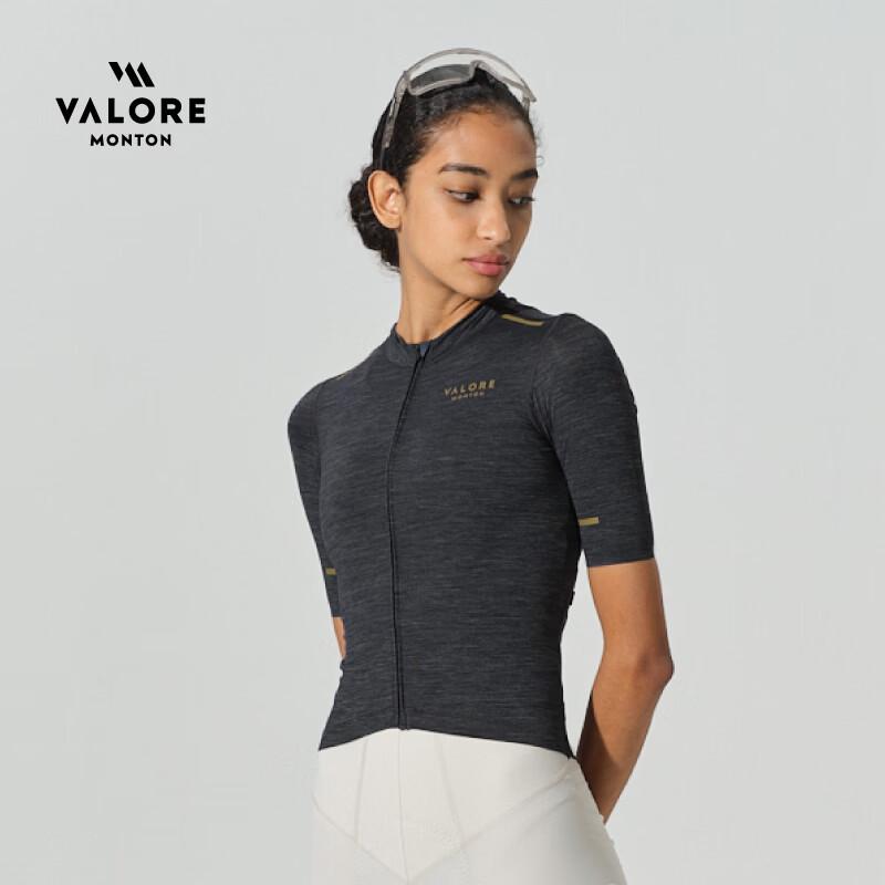 VALORE AOE Frosted Competition Women's Cycling Jersey