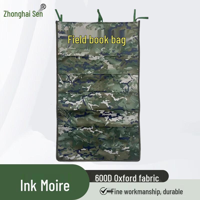 Zhonghaisen YZ Portable Cultural Display Pouch