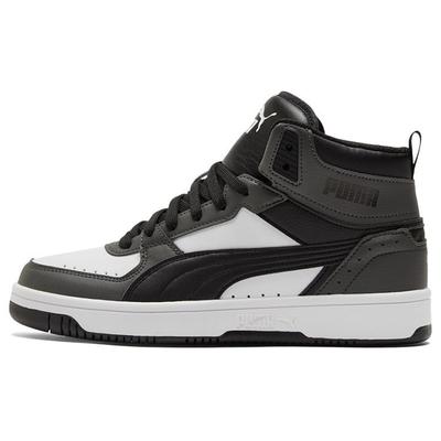 Rebound Joy Dark Shadow Schwarz Weiß Unisex Lifestyle Schuhe 374765-08