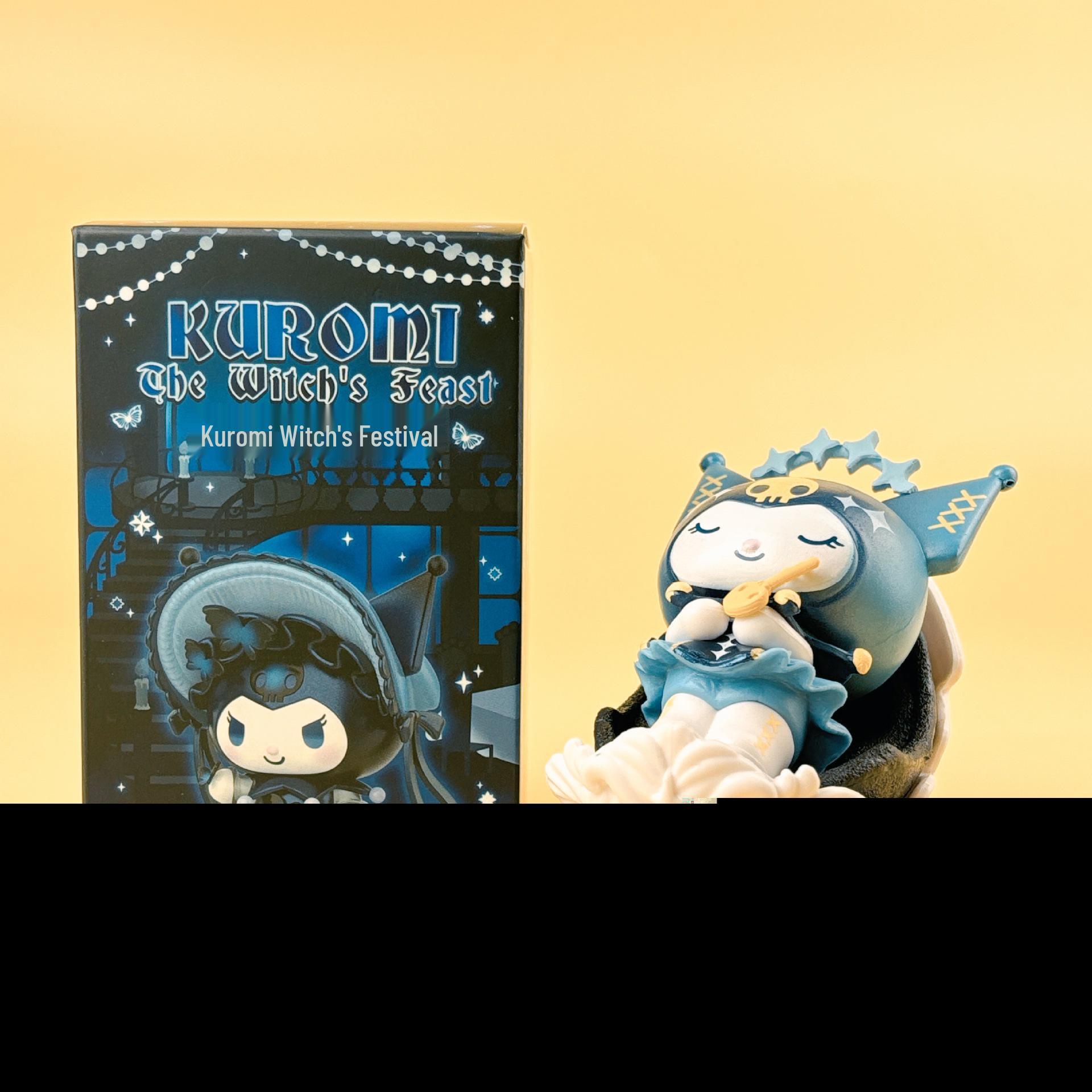 

Sanrio Blind Box: Pompompurin, Kuromi & My Melody Desktop Ornaments