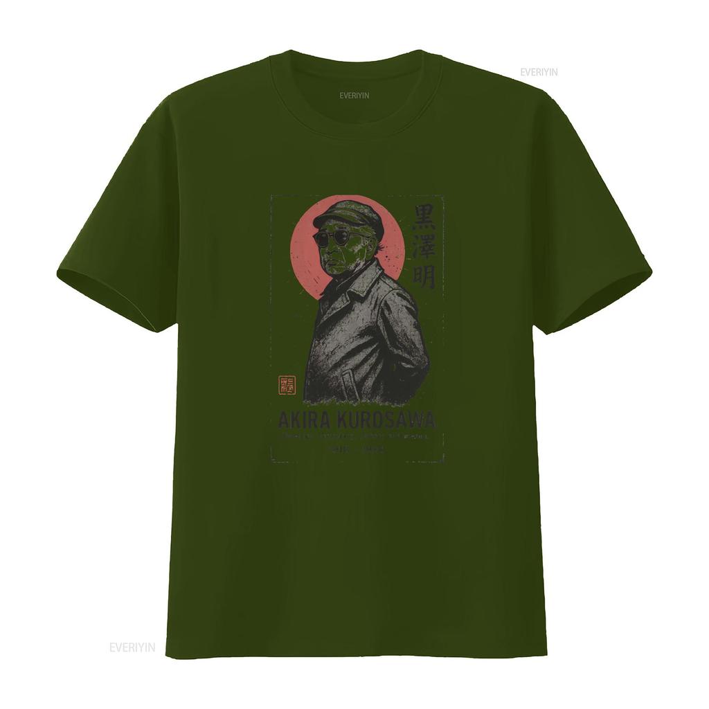 Akira Kurosawa T Shirt Vintage Japanese Film Director Movie  vintage Washed fashion Slightly streetwear Stylish homme