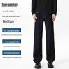 Mark Fairwhale Men's American Workwear Straight-Leg Loose Jeans