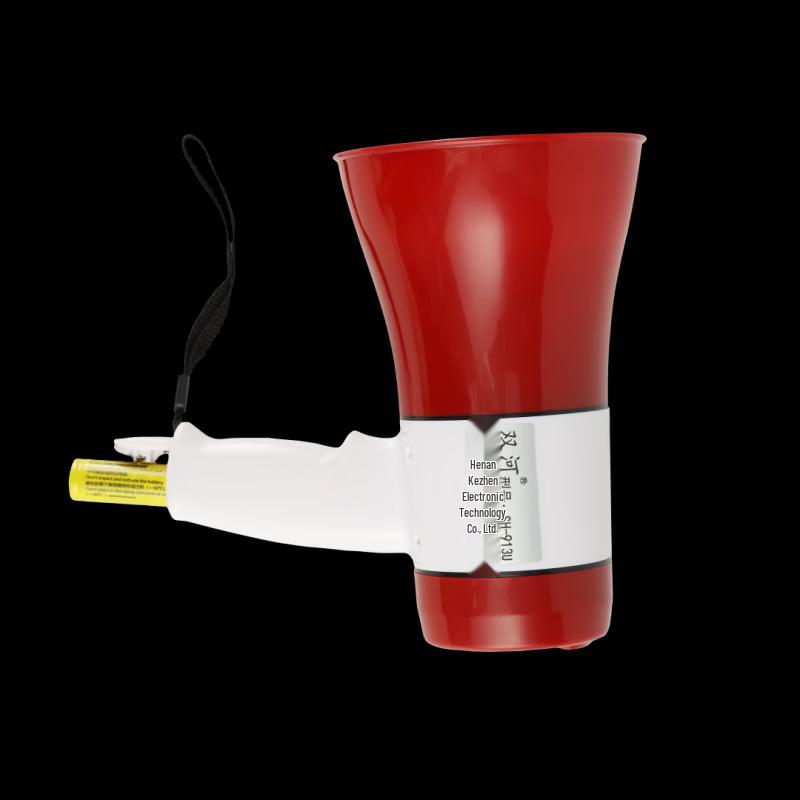 Shuanghe Handheld Megaphone SH-913U