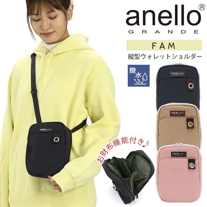 Anello Grande Water-Repellent Mini Shoulder Bag, FAM GHW0001, Navy