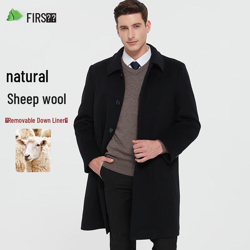 Shanshan Men's Detachable Down Liner Wool Blend Overcoat