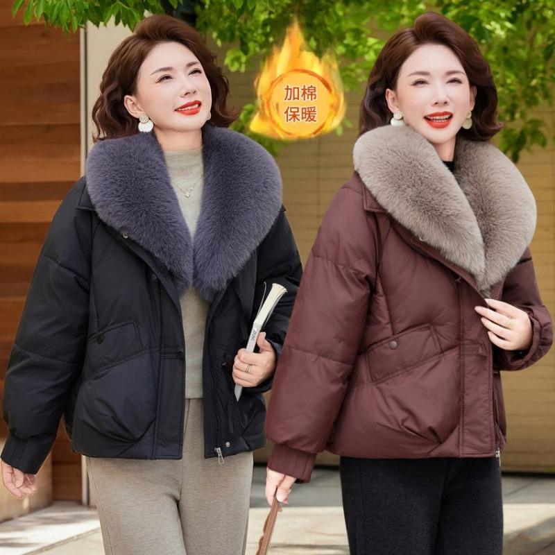 Winter Jacket Short Down Cotton Clothes Versatile New Middle-aged Women's Winter Fashion Warm Cotton-padded Clothes