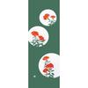 Sen no Anbo Tenugui Towel 'Celosia Green' Hand-Dyed 100% Cotton Tokuoka Made in Japan 35cm x 100cm