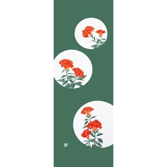 Sen no Anbo Tenugui Towel 'Celosia Green' Hand-Dyed 100% Cotton Tokuoka Made in Japan 35cm x 100cm