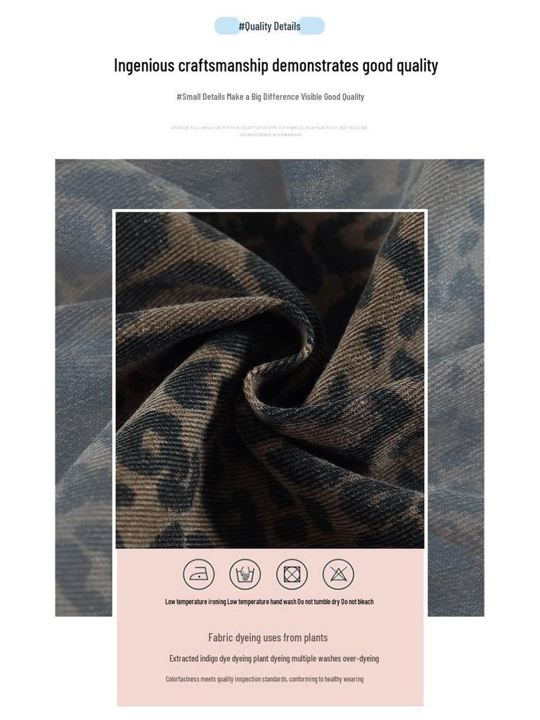 Damen Retro Leopard Print Weitbeinjeans - Petite Herbst/Winter Locker Geschnitten