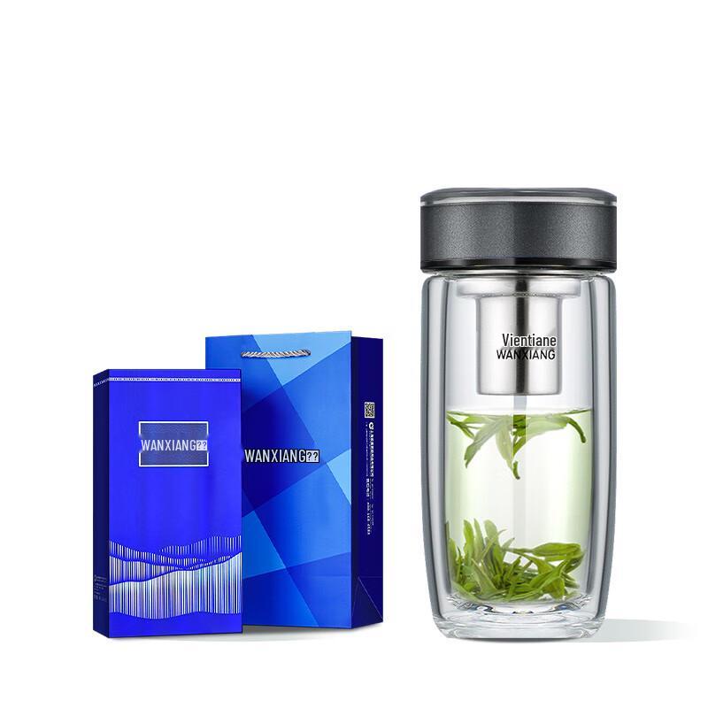Wanxiang Double-layer Glass Tea Infuser Cup
