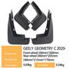 Geely Geometry C 2020 Tire Mudguard for Foreign Trade