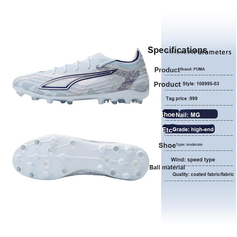 Puma Ultra 6 High-End Mg Short Stud Grass Training Fabric Football Shoes Men Football Shoes 108995-03